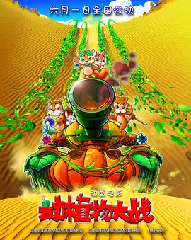 在线免费观看亚洲
