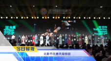 在线免费观看亚洲